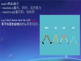 Unit 6 Survival Plan B Life on Mars  课件高中英语外研版（2019）选择性必修第二册