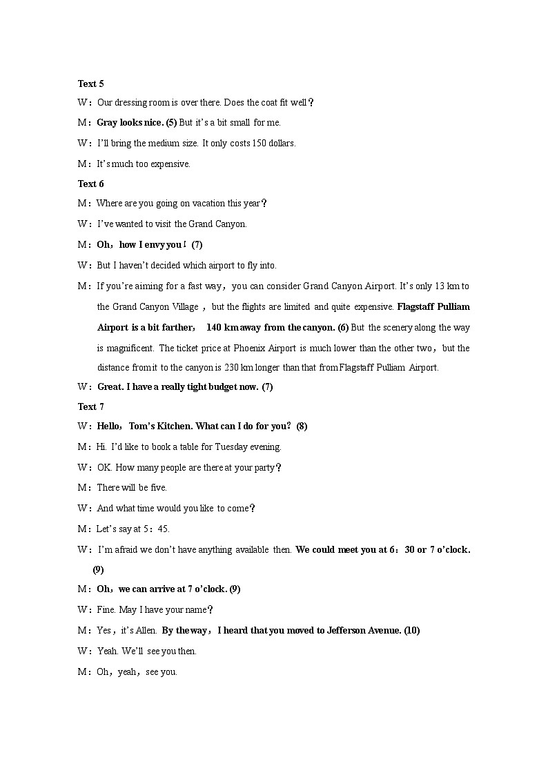 云南省昭通市2025届高三上学期1月毕业生诊断性检测英语答案第3页