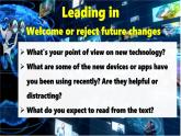 Unit 2 Look into the future  Assessing Your Progress 課件人教版高中英語（2019）選擇性必修第一冊
