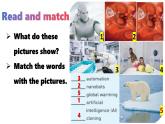 Unit 2 Look into the future Listening and Speaking課件人教版高中英語（2019）選擇性必修第一冊