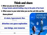 Unit 2 Looking into the future Reading and thinking課件高中英語(yǔ)人教版（2019）選擇性必修第一冊(cè)