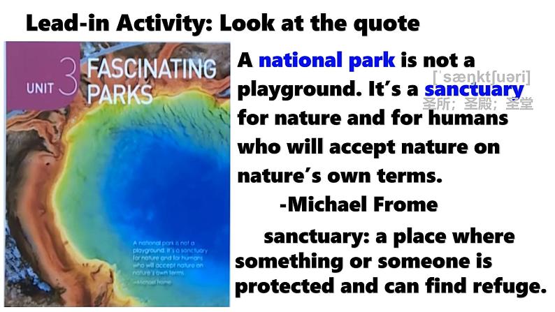 Unit 3 Fascinating Parks Read & Thinking课件人教版高中英语（2019）选择性必修第一册第4页