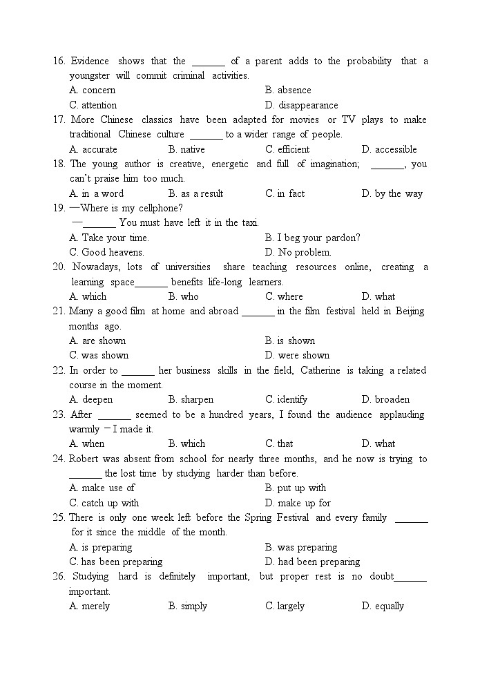 天津市五区县重点校2024-2025学年高三上学期1月期末联考试题 英语 含答案第3页