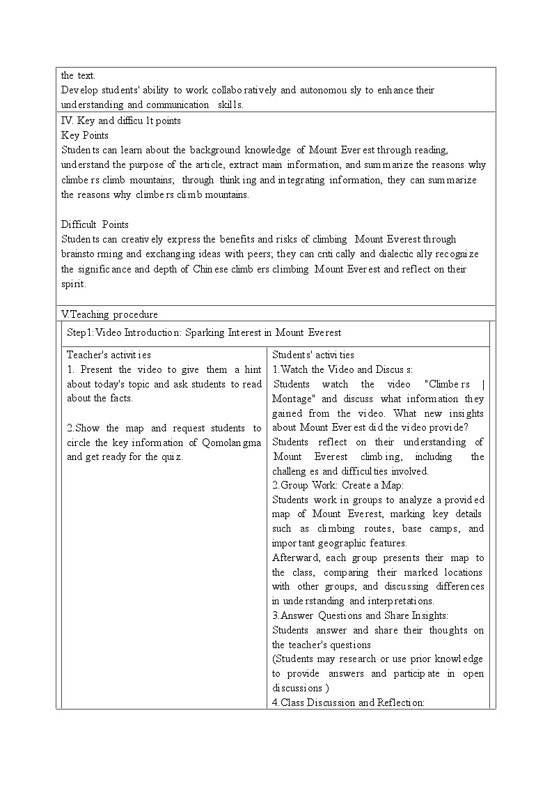 外研社 2024-2025 高中英语 必修三 unit 5 understanding ideas教学设计第2页