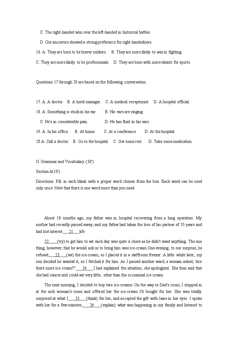 上海市嘉定区封浜高级中学2024-2025学年高二上学期期末英语试卷第3页