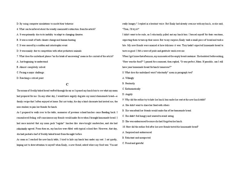 广东省2024-2025学年高三下学期2月第一次模拟考试英语试题（含解析）第3页