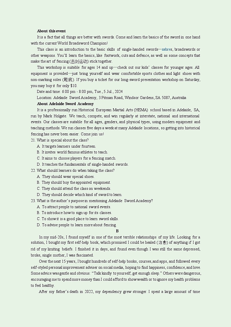 南京市2024-2025学年第二学期六校联合体2月联合调研高三英语试题 写作思路 评标 听力原文2025.02.11-1第3页