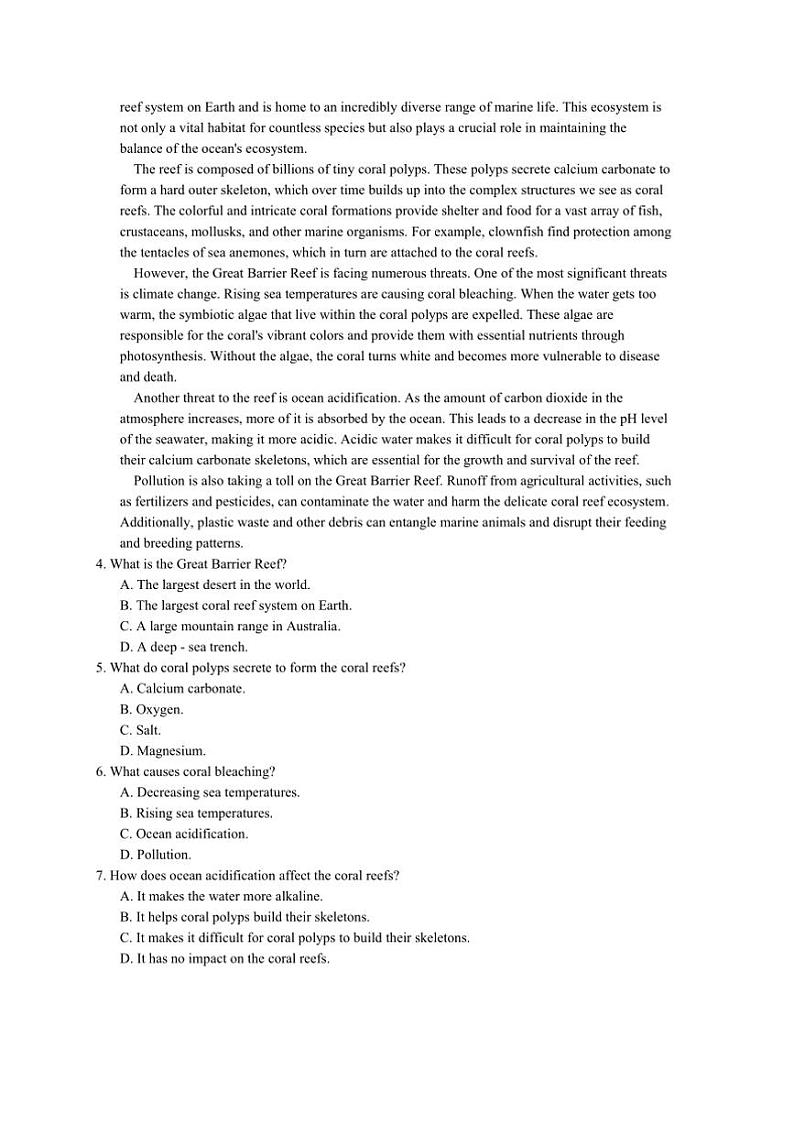 2025届江苏省苏州市高三上英语模拟试卷(含答案)第2页