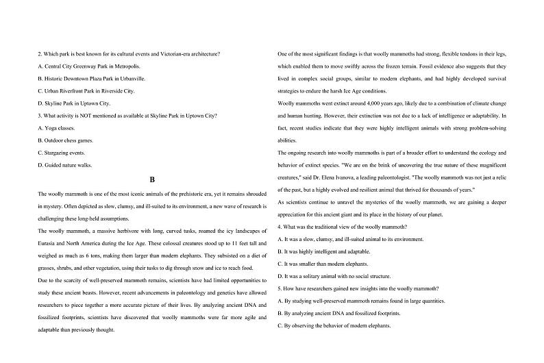 广东省三校2025届高三下学期2月第一次模拟考试-英语试题+答案第2页