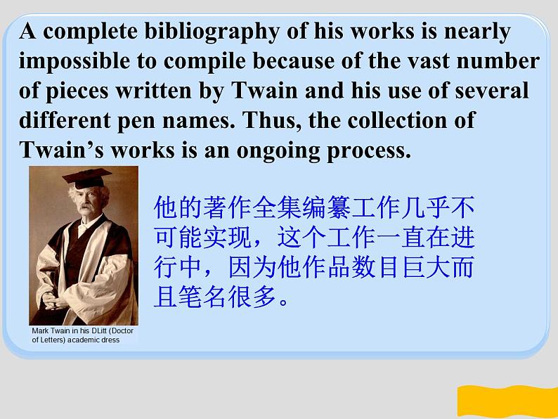 名人名录Mark Twain 马克 吐温-2025年高考英语二轮阅读扩展精讲课件（全国通用）第6页