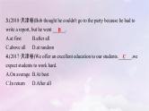 适用于新高考新教材天津专版2024届高考英语一轮总复习语法专题突破专题4介词和介词短语课件外研版