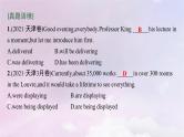 适用于新高考新教材天津专版2024届高考英语一轮总复习语法专题突破专题6动词的时态与语态和主谓一致课件外研版
