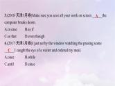 适用于新高考新教材天津专版2024届高考英语一轮总复习语法专题突破专题10并列句和状语从句课件外研版