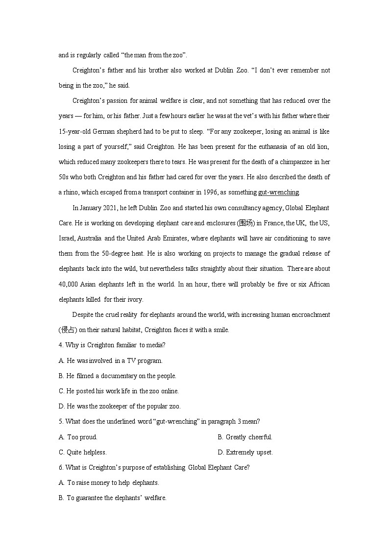 河南省许平汝名校2023-2024学年高二(下)开学英语试卷（解析版）第3页