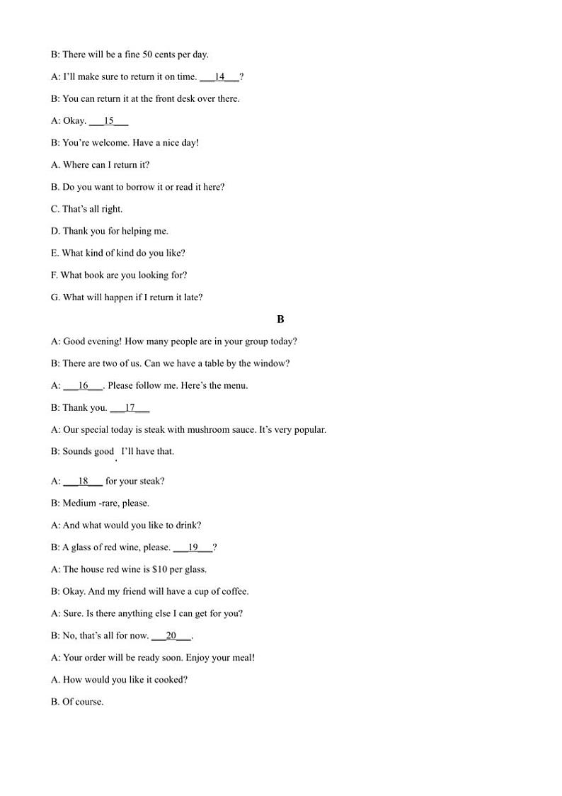 2024～2025学年重庆市长寿区高三上期末考试英语试卷(B卷)(含答案)第2页