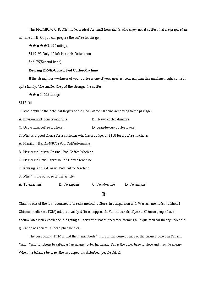 江苏省无锡市梁溪区第一高级中学2023-2024学年高二年级第二学期4月阶段测试英语（春卷）第2页