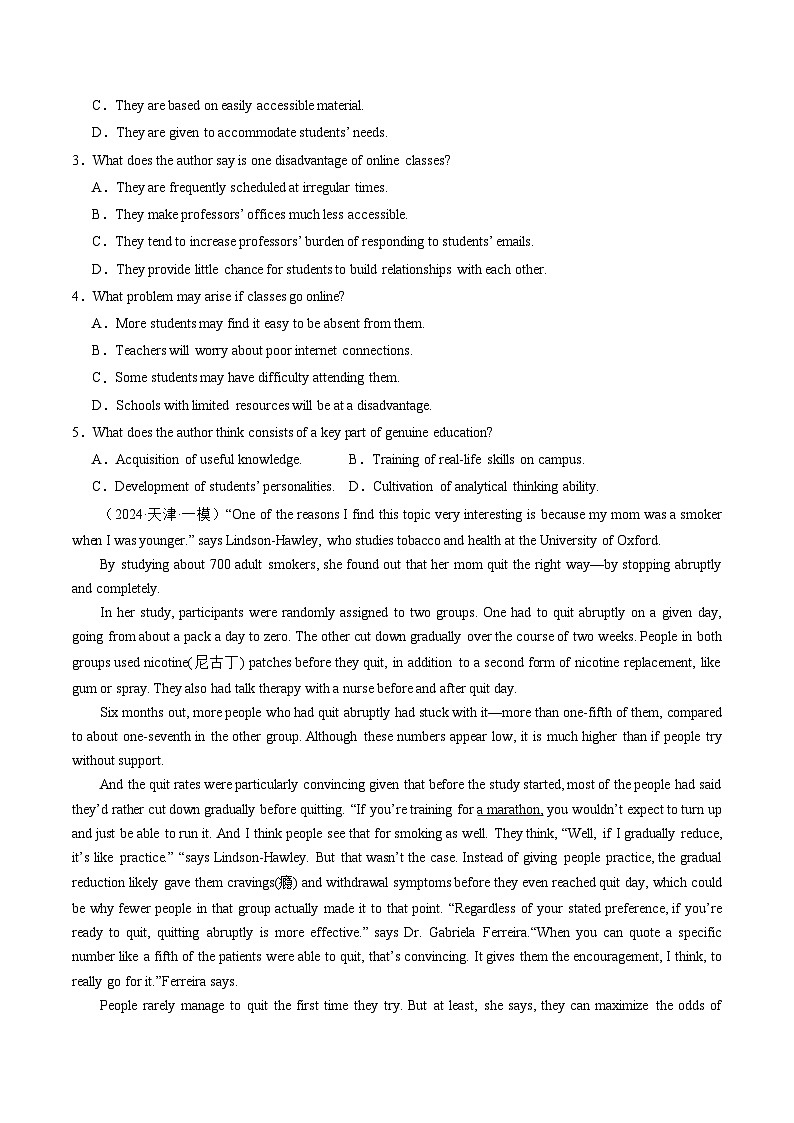 特训05 阅读理解说明文（名校模拟10篇）（原卷版）- 高考英语二轮热点题型归纳与变式演练（天津专用）第2页