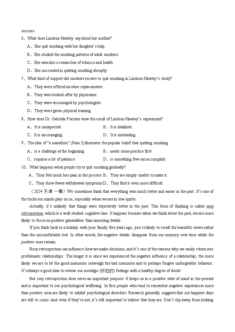 特训05 阅读理解说明文（名校模拟10篇）（原卷版）- 高考英语二轮热点题型归纳与变式演练（天津专用）第3页
