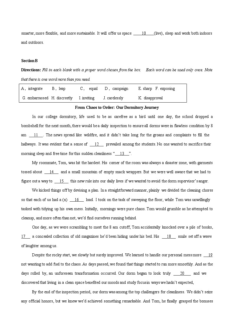高三英语高考模拟风向标卷01（上海专用) （原题版）第2页