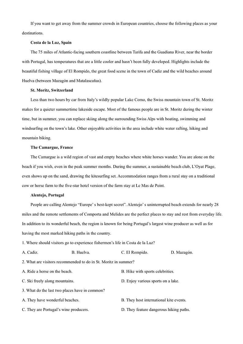 2025届山西省学校高三上期末月考卷英语试卷(含答案听力)第3页