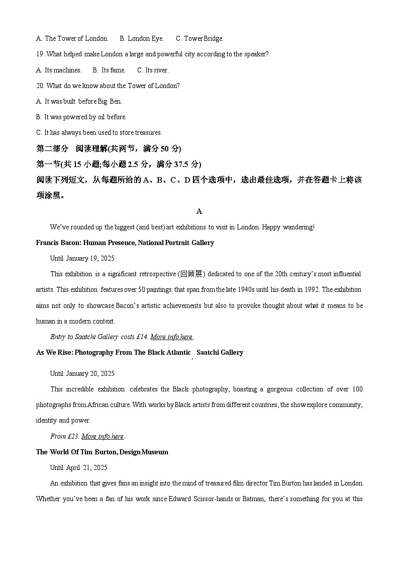 重庆市渝中区巴蜀中学校2024-2025学年高二上学期1月期末英语试题  Word版含解析第3页