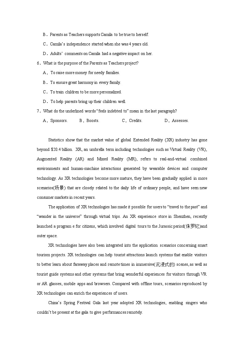 2025届山东省临沂市高三一模考试英语试卷第3页