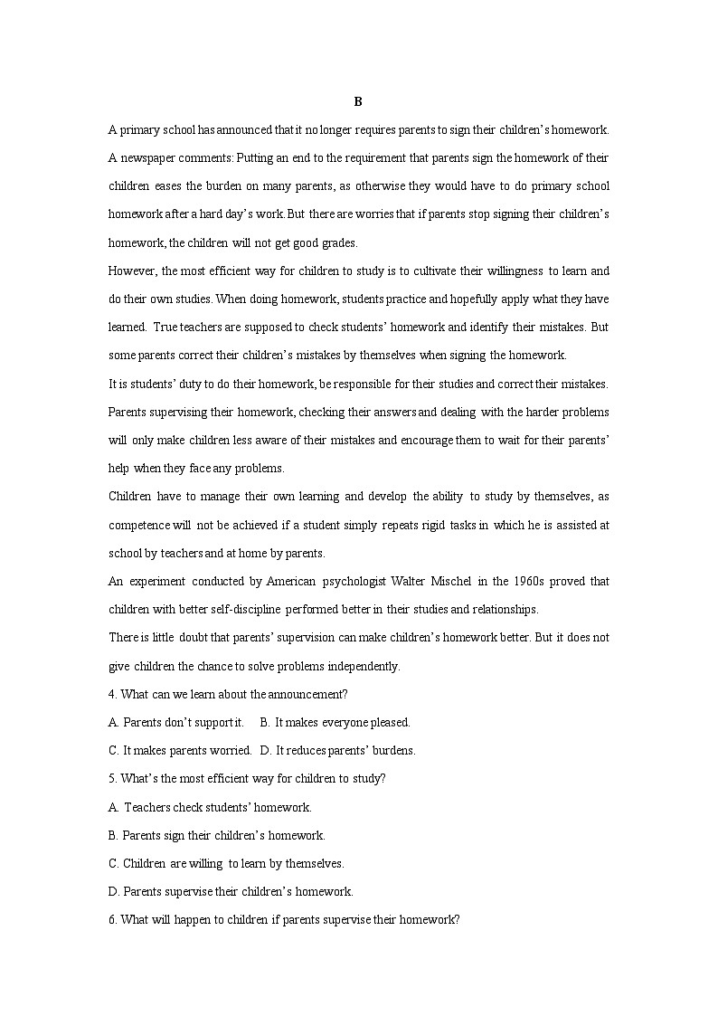 河北省石家庄市长安区2025届高三下学期一模英语试题（解析版）第3页