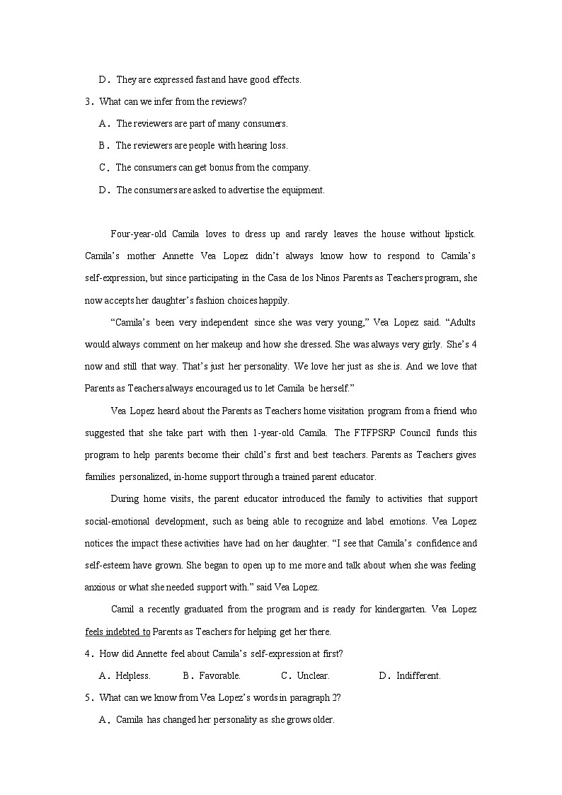 2025届山东省临沂市高三一模考试英语试卷第2页