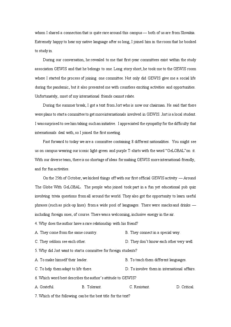 广西南宁市2022-2023学年高二(下)开学考试英语试卷（解析版）第3页