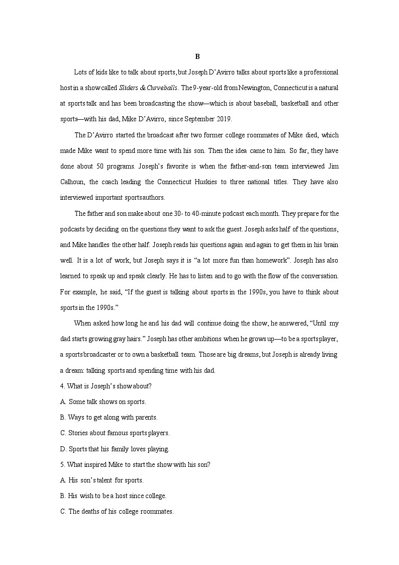 河南省2023-2024学年高一下学期部分高中2月开学联考英语试卷（解析版）第3页