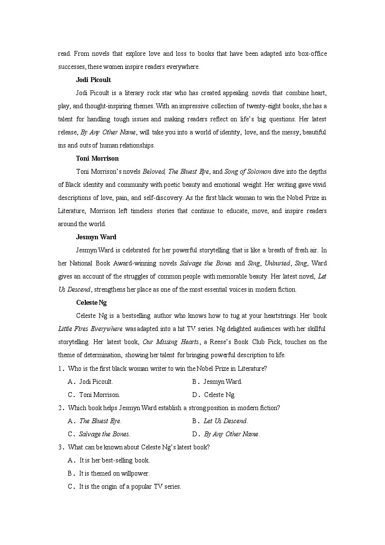 外研版高二英语寒假提升讲义专题14 综合提升练习一  （原卷版）第3页