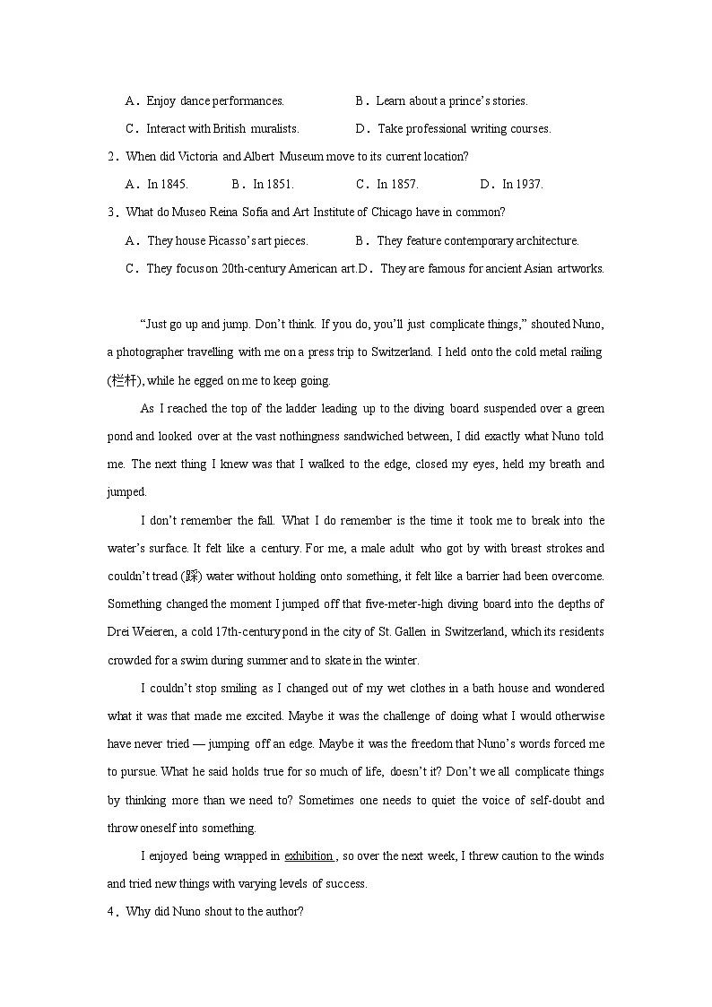 2025届江西省高三下学期2月一模考试英语试题第2页
