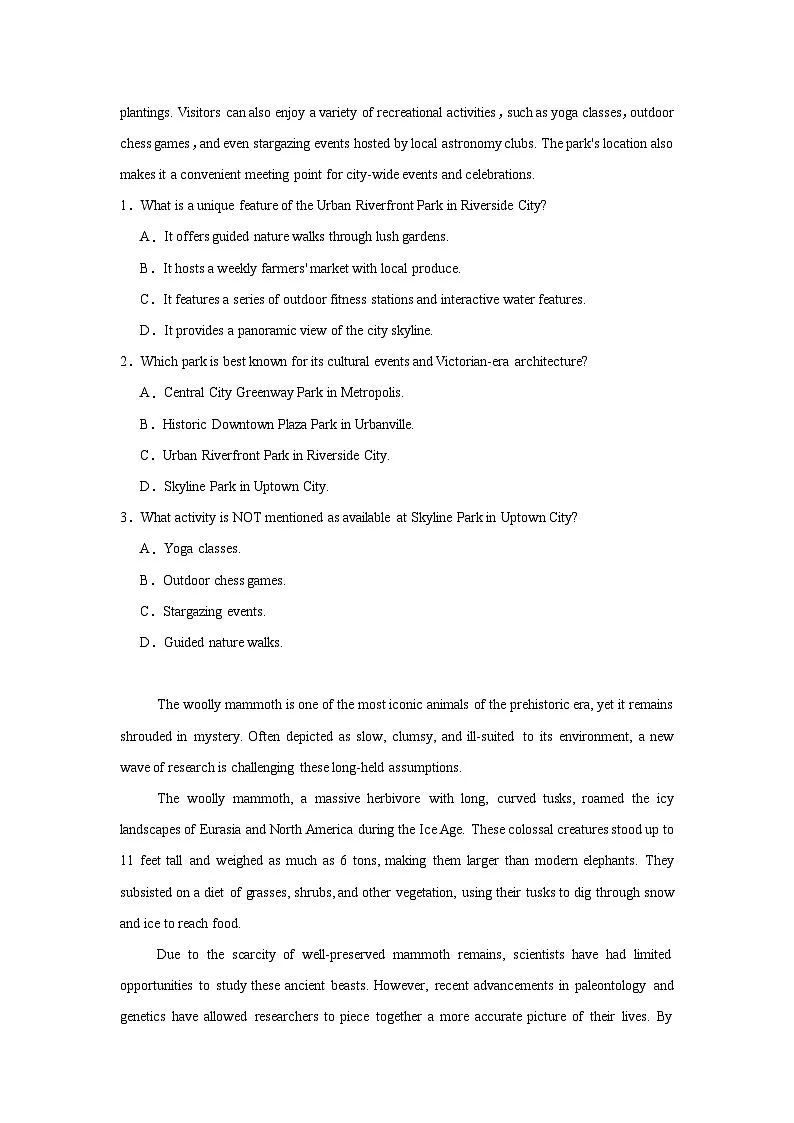 2025届广东省三校高三下学期2月第一次模拟考试一模英语试题第2页