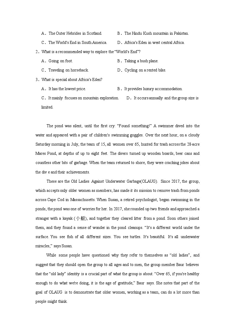 2025届江西省高三下学期2月一模联考英语试题第2页