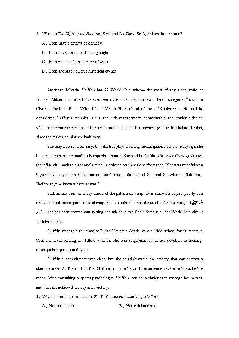 2025届河南省河南部分重点高中高三上学期青桐鸣11月大联考英语试题第2页