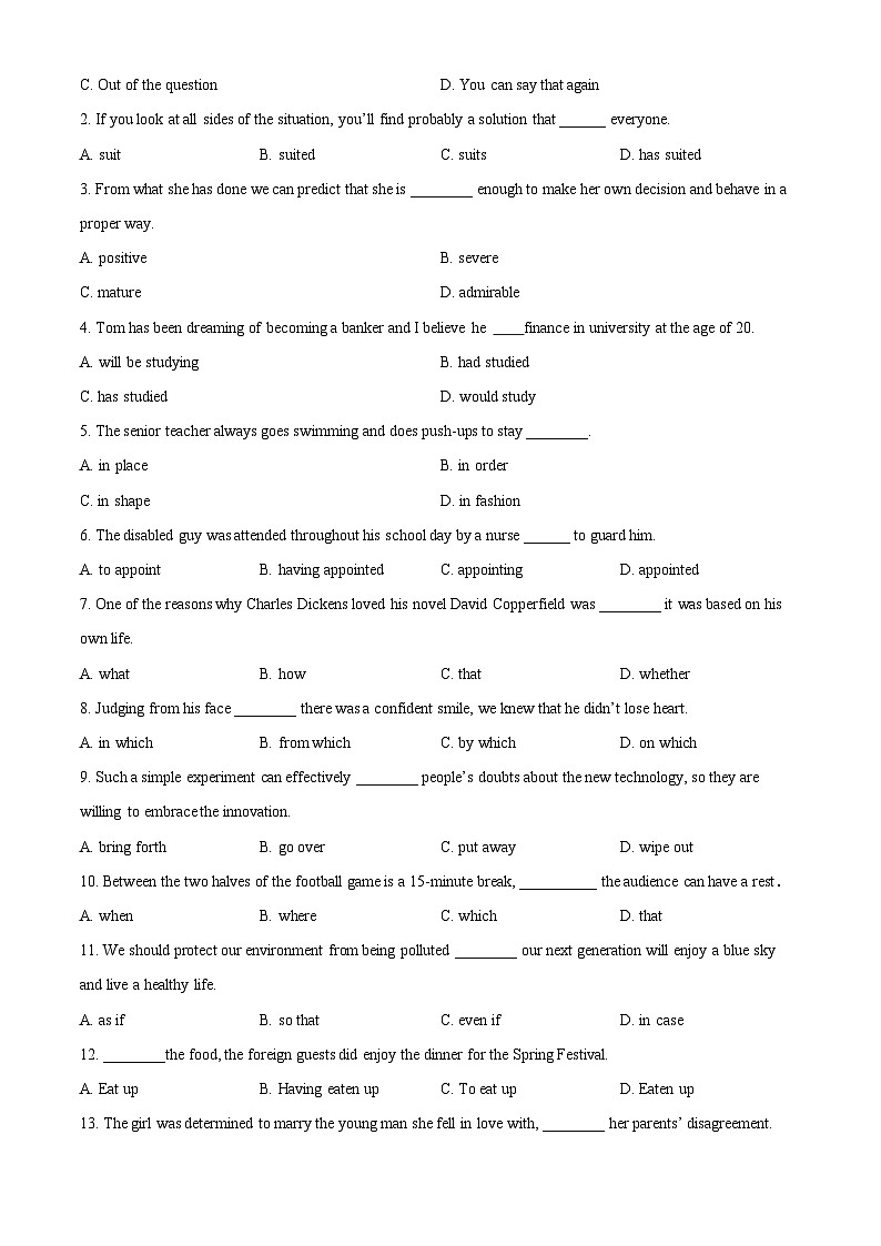 天津市天津市静海区第四中学2024-2025学年高三下学期开学英语试题（原卷版+解析版）第3页