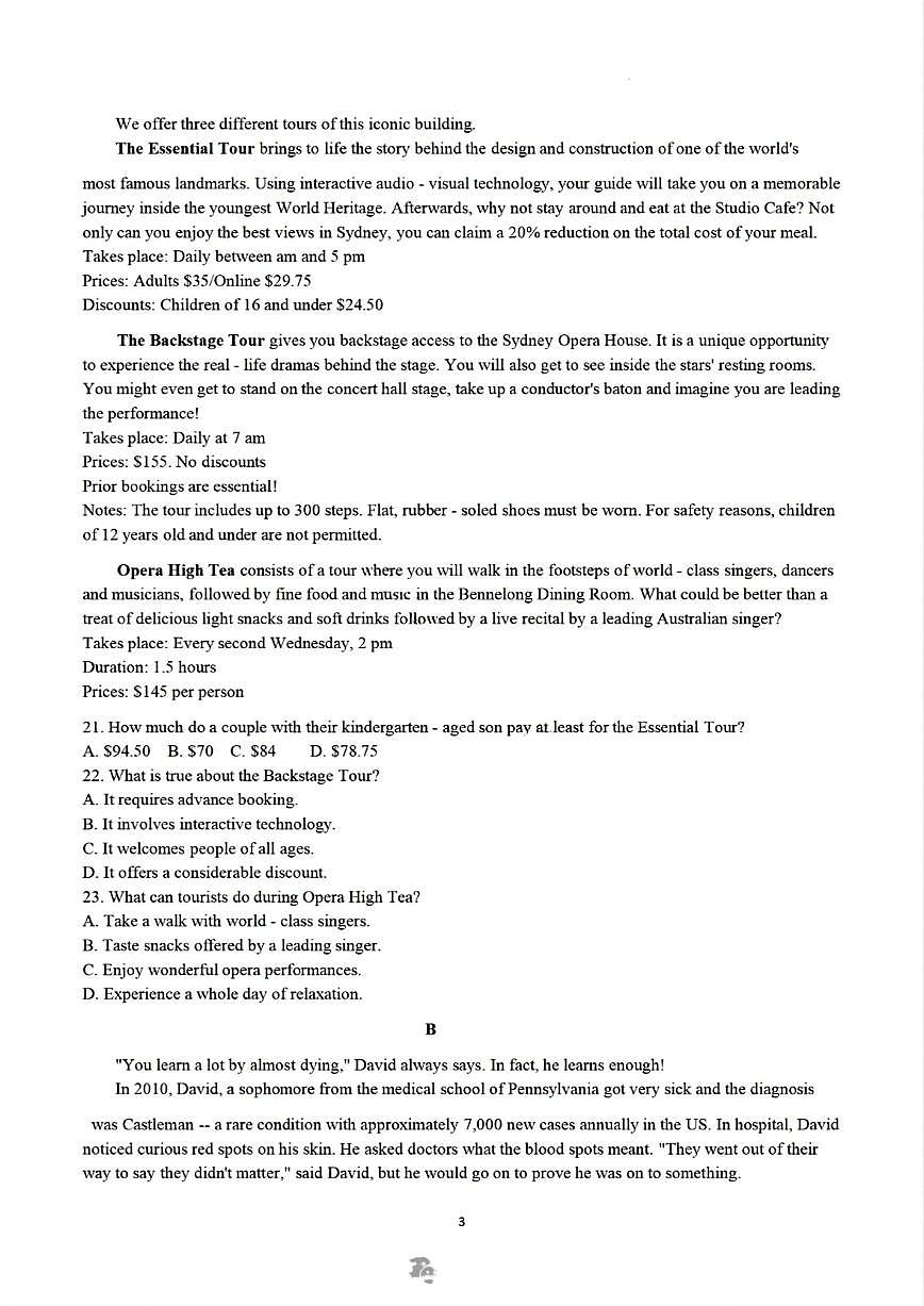 安徽省滁州市2025届高三下学期3月考第一次教学质量监测试卷-英语试题+答案第3页