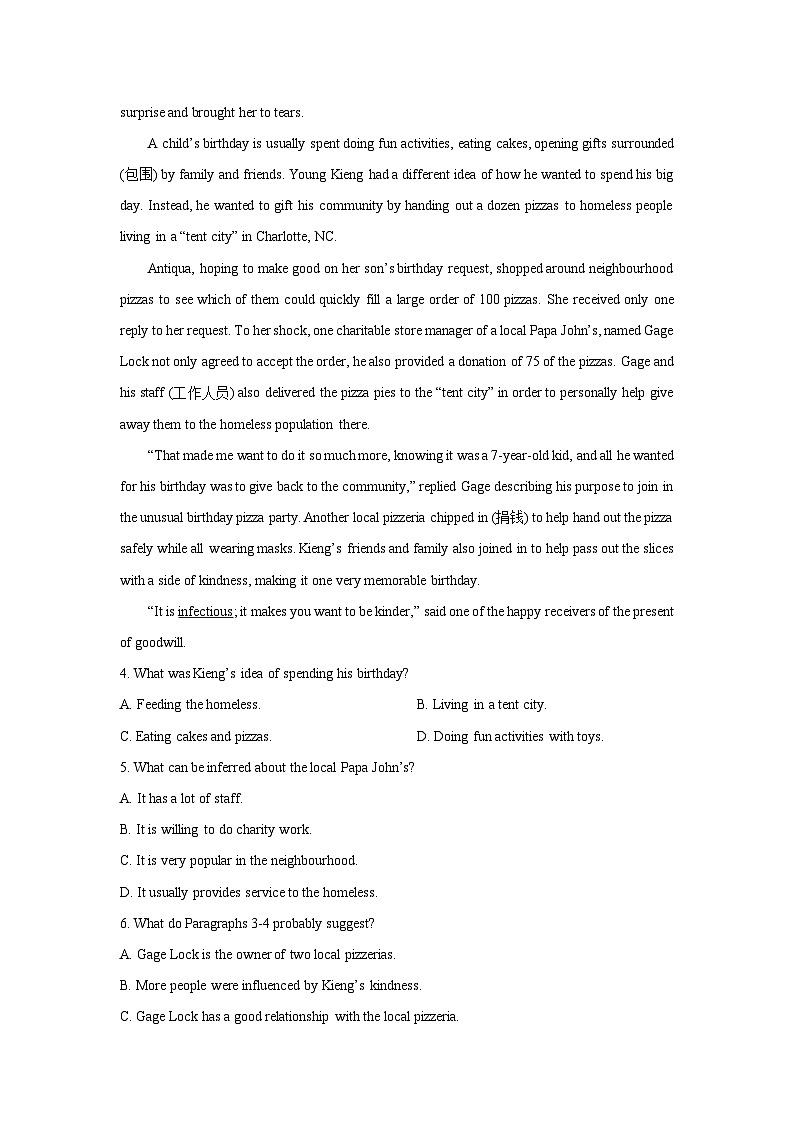 2024-2025学年河南省部分学校高一下学期开学质量检测英语试卷（解析版）第3页