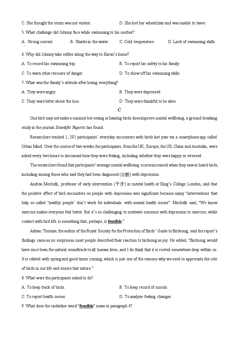 广东省茂名市茂名七校2024-2025学年高一下学期2月月考英语试题  Word版无答案第3页