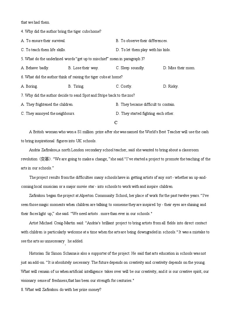 河南省驻马店市新蔡县第一高级中学2024-2025学年高二上学期1月期末英语试题（原卷版）第3页