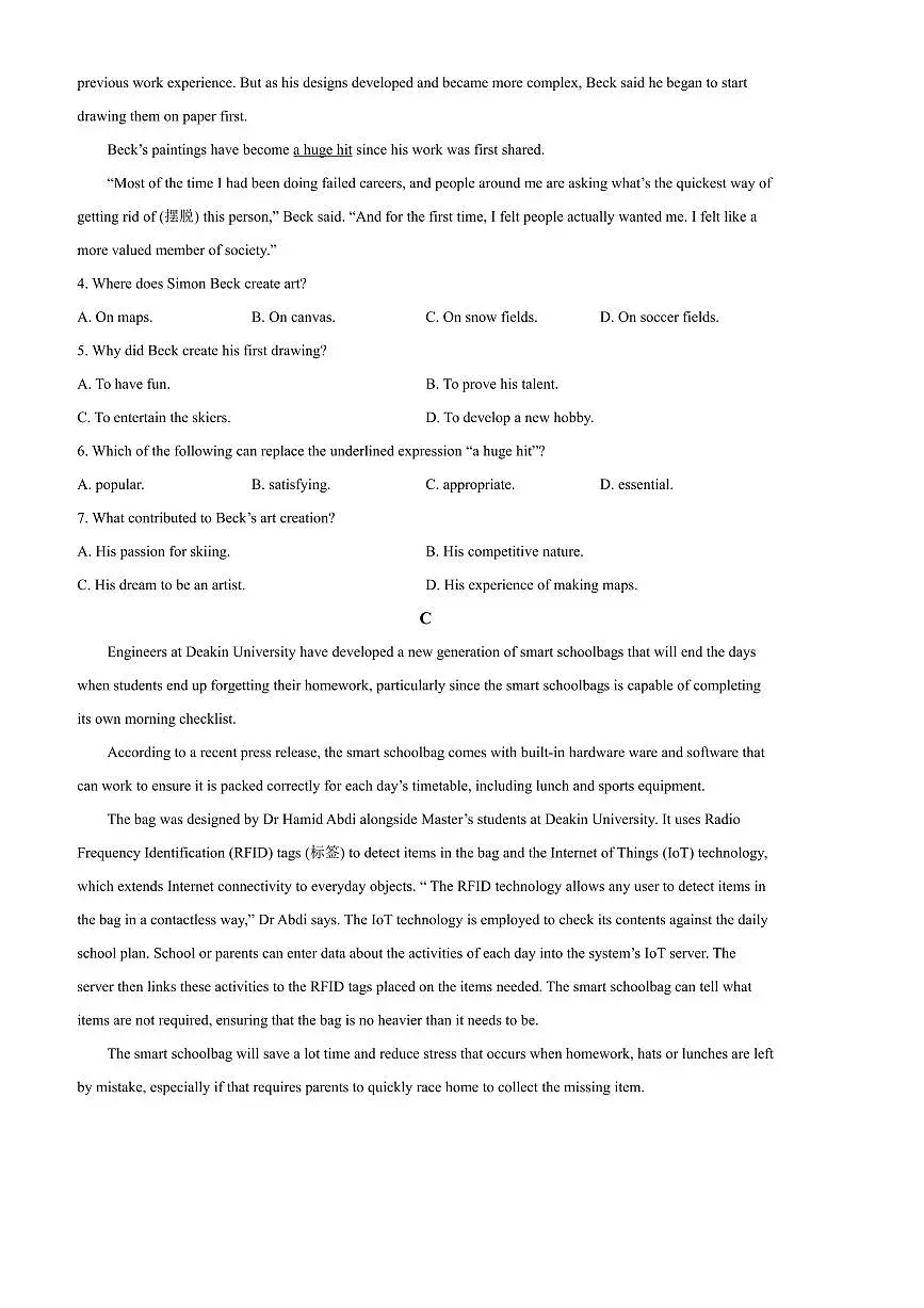 2024～2025学年新疆维吾尔自治区克孜勒苏柯尔克孜自治州高二上1月期末英语试卷(含答案)第3页