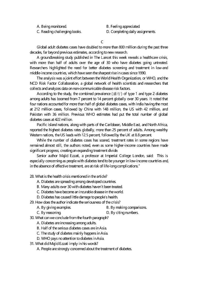 2024～2025学年江苏省南京市宁高三下2月月考英语试卷(含答案)第3页