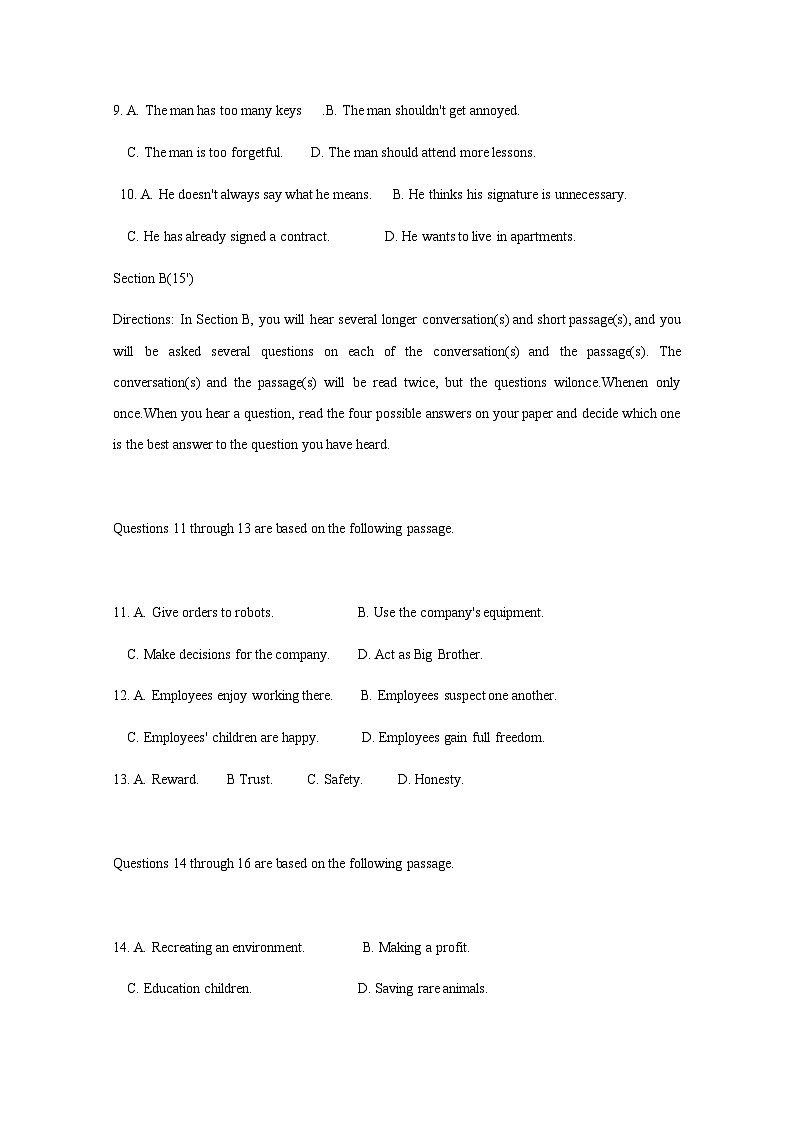 上海市嘉定区2024-2025学年高二上册期末英语质量检测试卷（附答案）第2页