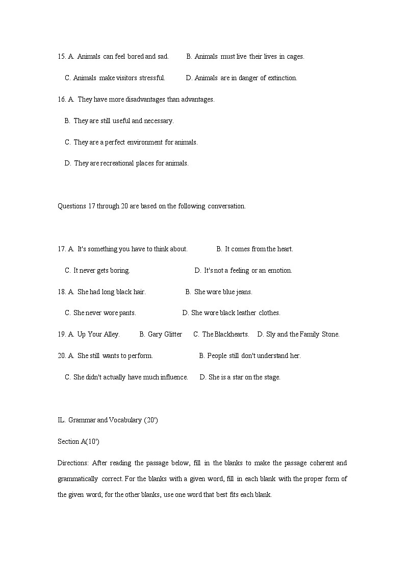 上海市嘉定区2024-2025学年高二上册期末英语质量检测试卷（附答案）第3页