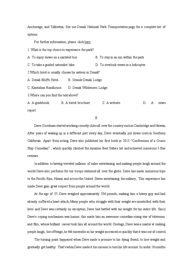 江苏省锡山市2024-2025学年高一下册2月月考英语质量检测试卷（附答案）第2页