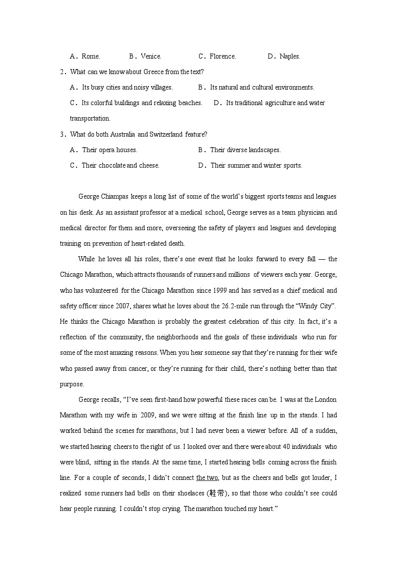 2025届河北省邯郸市高三下学期第三次调研监测英语试卷第2页