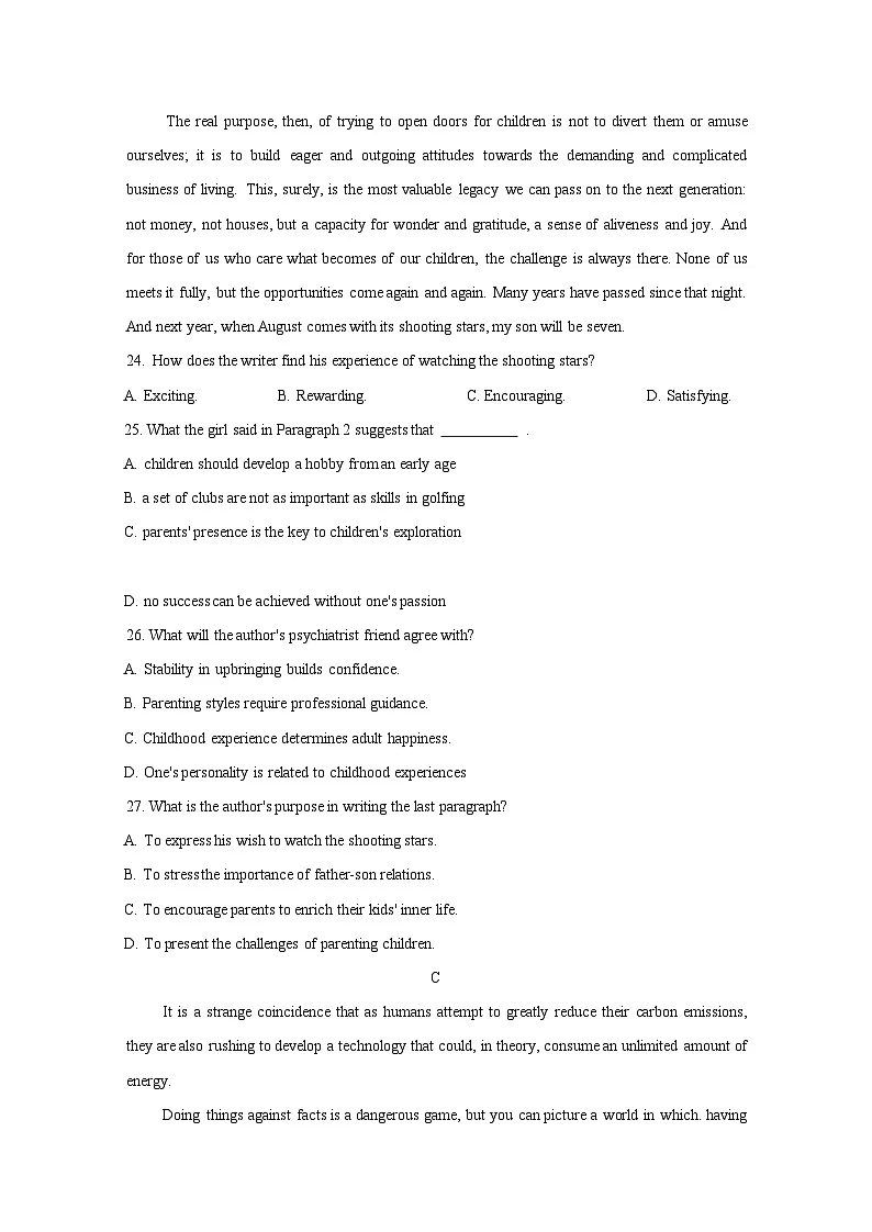 广东省珠海市2024-2025学年高二上册12月联考英语质量检测试卷（附答案）第3页