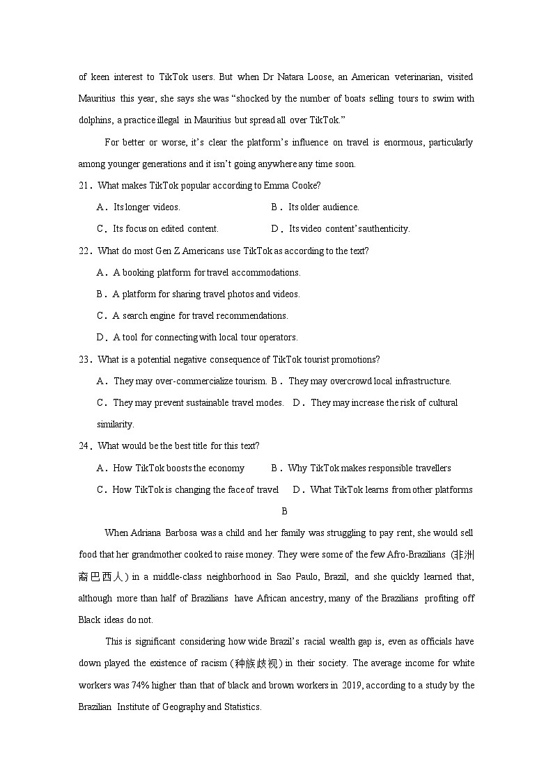 河南省驻马店市新蔡县2024-2025学年高二下册开学考试英语学情检测试题（附答案）第2页