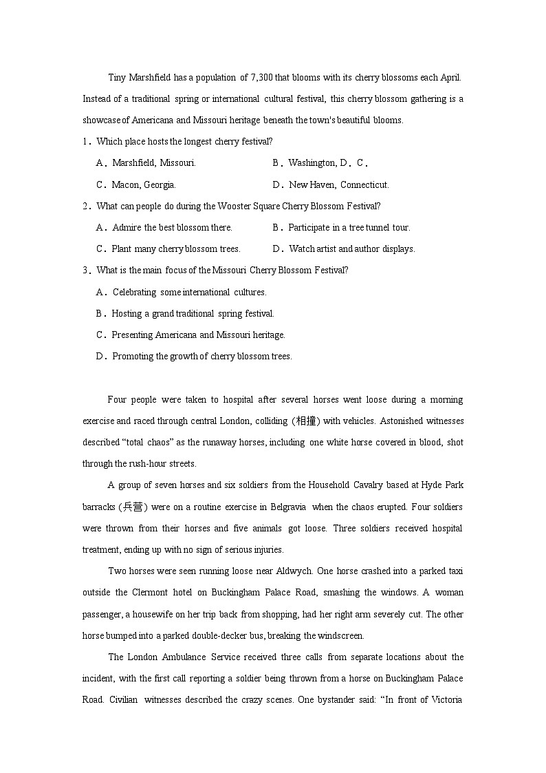 湖南省九校联盟2024-2025学年高三下学期第二次联考英语试题第2页