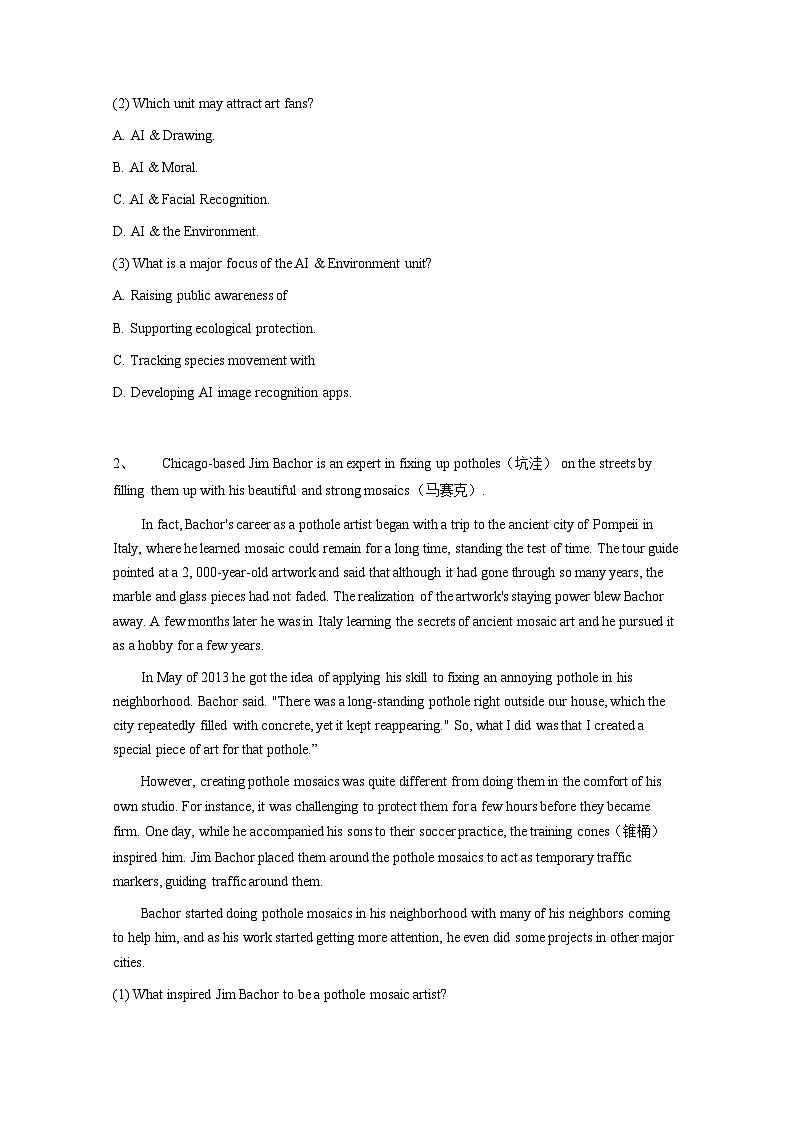 2024-2025学年山东青岛李沧区高三上册英语高考模拟试卷（附答案）第2页